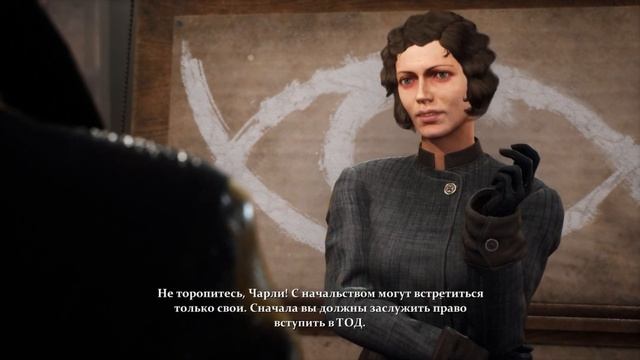 ?The Sinking City ? "ТОД" и заговор рыбоголовых ‣5 смотреть онлайн