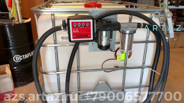 Мини АЗС для дизельного топлива 12в artaz iron1000-0705 еврокуб заправочный модуль