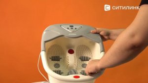 Обзор гидромассажной ванночки для ног Hyundai H-FB4555 | Ситилинк