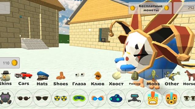 новая обнова