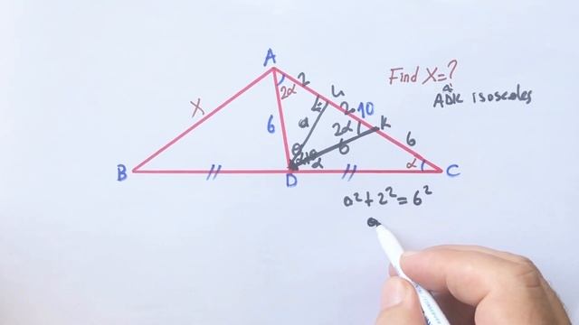 How to Find The Missing Length Using Isosceles Triangles | Improve your Geometry Skill смотреть онлайн