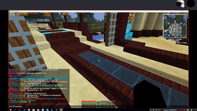 Читер на PartyMine #4 смотреть онлайн