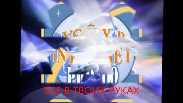 Бесплатная школа смотреть онлайн