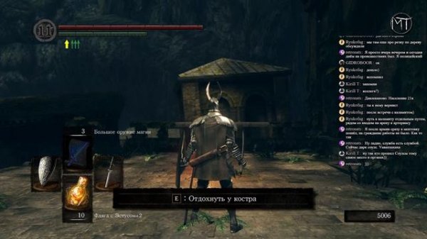 Dark Souls 1 [Мое первое прохождение #13]  DLC Artorias of the Abyss: Поселок Олачиль