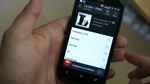 HTC T328w Desire V Black