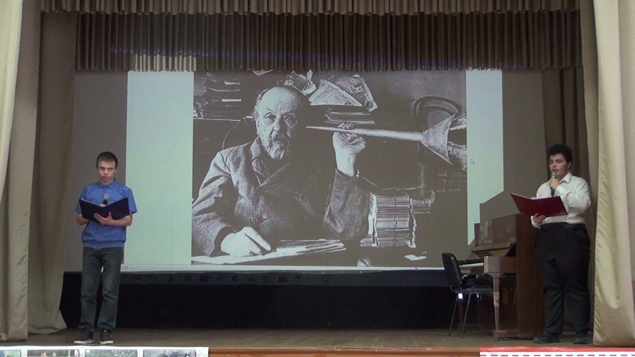 День космонавтики - Ряжский колледж 20.04.2021 смотреть онлайн