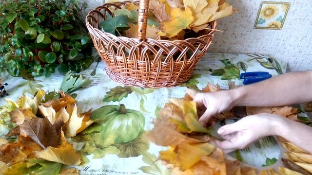 Осенний венок смотреть онлайн