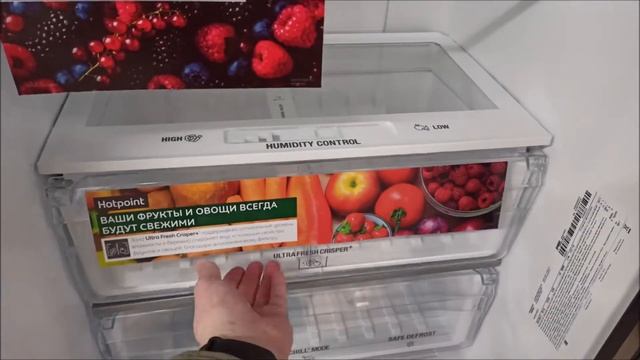 Двухкамерный холодильник Hotpoint Ariston HF 9201 B RO смотреть онлайн