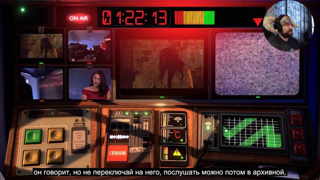 НЕ ДЛЯ ЭФИРА ➤ NOT FOR BROADCAST [ДАВАЙ ВЗГЛЯНЕМ]