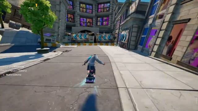 НОВЫЙ МУЗЫКАЛЬНЫЙ ИВЕНТ В ФОРТНАЙТЕ! EASY LIFE OT 02 в fortnite смотреть онлайн