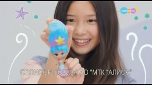 Рекламные блоки и анонсы (Карусель, 07.01.2020)