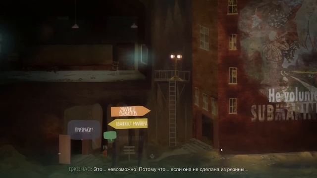 Oxenfree ◄◄ Интересный проект. ОБЗОР. смотреть онлайн