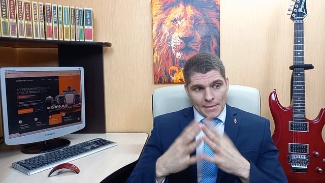 Должен ли РОП продавать | Василюк Антон смотреть онлайн