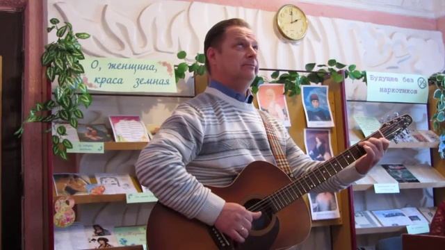 Мы с любимой на лодке катались... Поёт Андрей Преснухин. г.Красноперекопск. 7 марта 2015 г. смотреть онлайн
