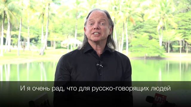 Обращение основателя ACI Геше Майкла Роуча смотреть онлайн