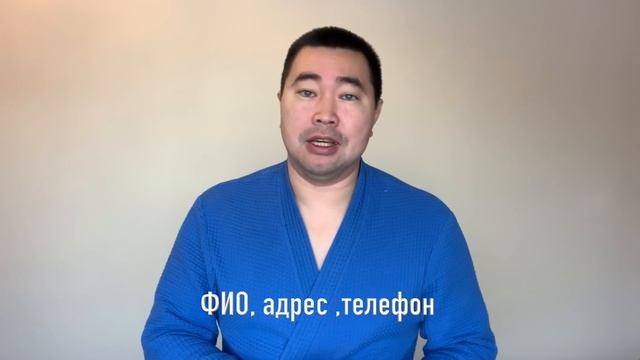 СтройСоветы