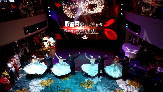 Masquerade Ball 假面舞会 from Dream Cruises смотреть онлайн