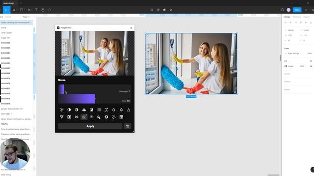 Image Editor — обзор плагина для Figma смотреть онлайн