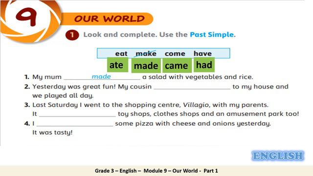 GRADE3 English Module 9 Our World Part 1 смотреть онлайн