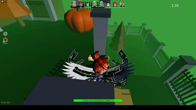 АААААА ФРОГИ СУМАШЕДСШИЙ МОНСТР, ПОМОГИТЕ! Играю в фроги роблокс | Roblox frog смотреть онлайн