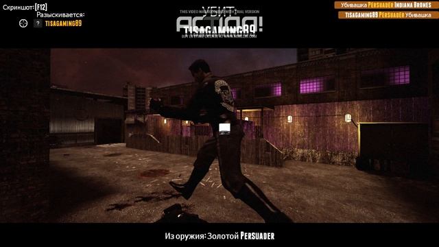 играем в Double Action: Boogaloo смотреть онлайн