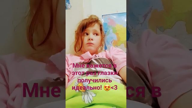 и не надо со мной, вы уже так поймёте)))😶 #щенок #щенки смотреть онлайн