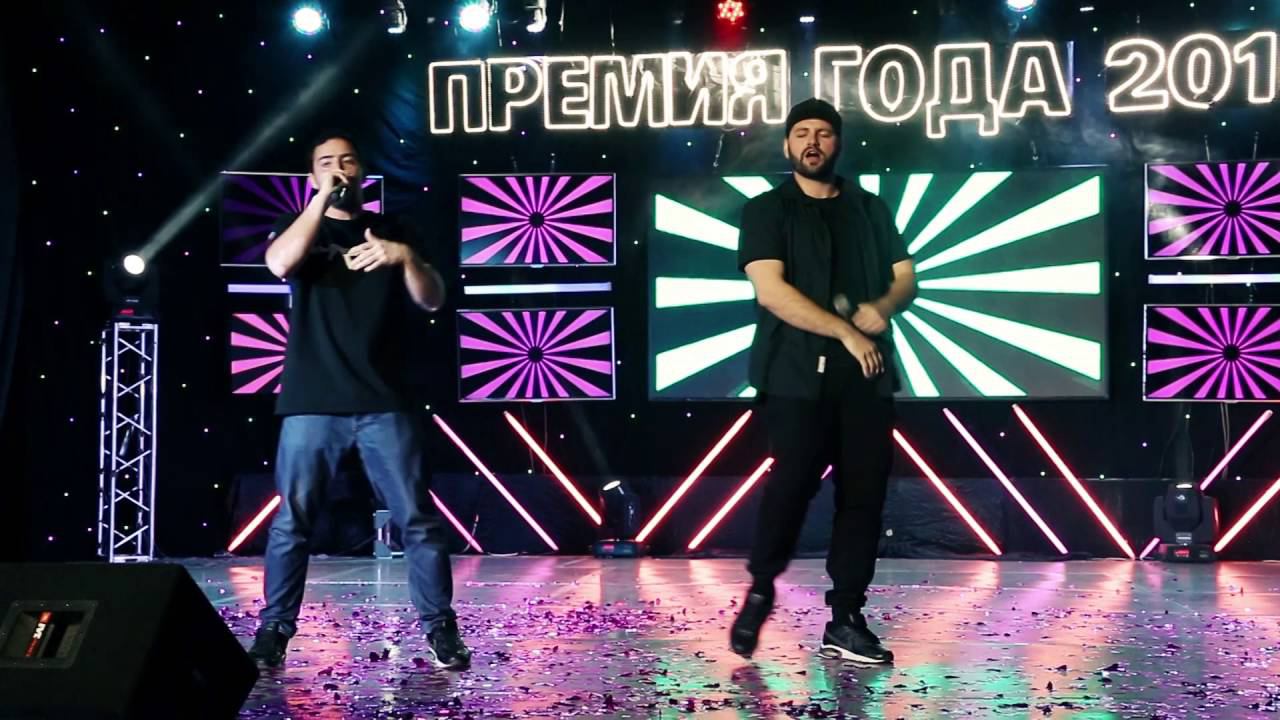 TIMARO и SKIMAL - Тут Дагестан (Премия года 2016) смотреть онлайн