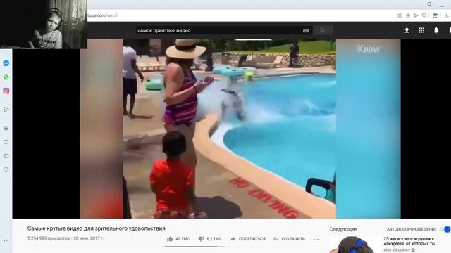 Попробуй не скажи ОЙ! /РЕАКЦИЯ на САМОЕ ПРИЯТНОЕ ВИДЕО в МИРЕ (перед сном) смотреть онлайн