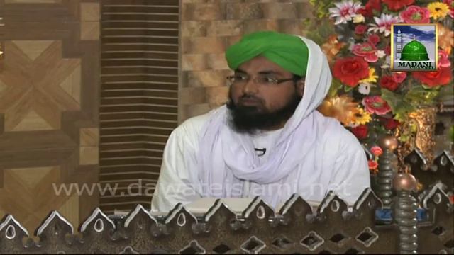 Darul Ifta Ahle Sunnat Ep 202 - Islamic Question Answer - Ahkam e Roza смотреть онлайн