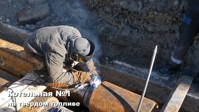 презентация МУП ПКК1 смотреть онлайн