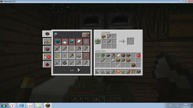 Ферма животных!!! нахождение шахти под домом и 3 этаж / Minecraft [#3] ( вроде 3 а вроде 2) смотреть онлайн