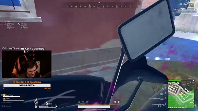 Соло, дуо против сквадов и Faceit ??? PLAYERUNKNOWN'S BATTLEGROUNDS смотреть онлайн
