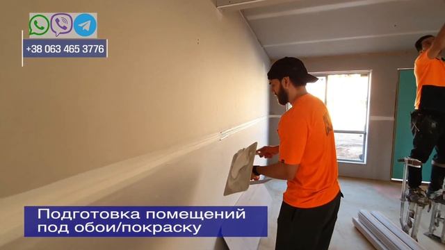 WorkOhioUSA. Специалист: Маляр Штукатур смотреть онлайн