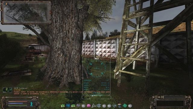 Тайник Нормана на Агропроме ОП 2.1 смотреть онлайн