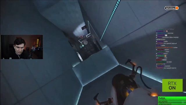 БРАТИШКИН СМОТРИТ ➤ ПОРТАЛ НА RTX смотреть онлайн