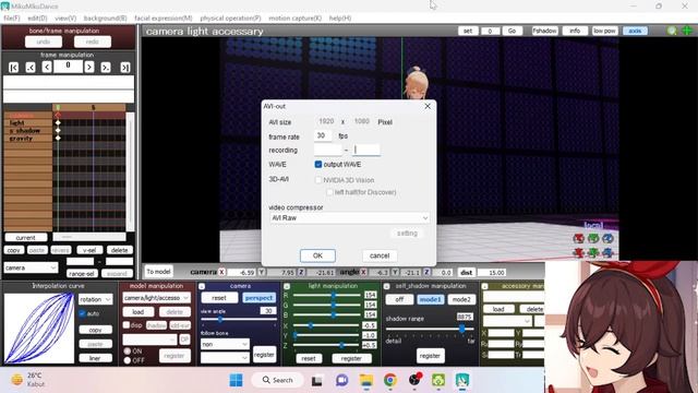 Cara Membuat Animasi Mudah di MikuMikuDance смотреть онлайн