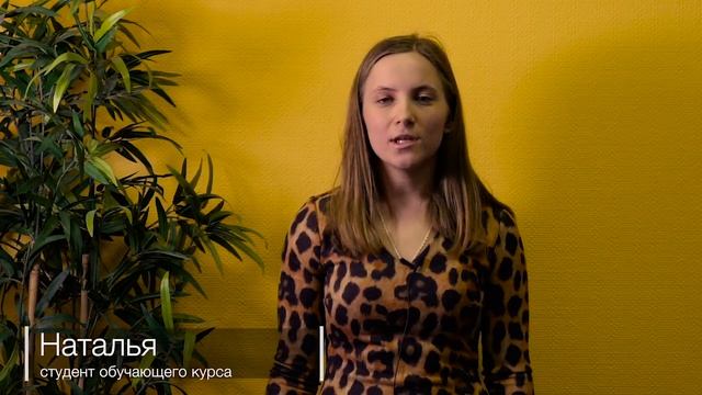 Как стать PHP-программистом с нуля. Школа программирования QSOFT. смотреть онлайн