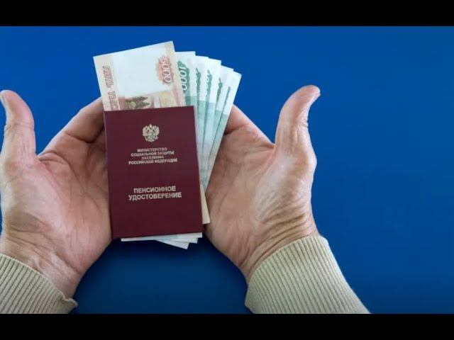 Пятый канал НОВОСТИ