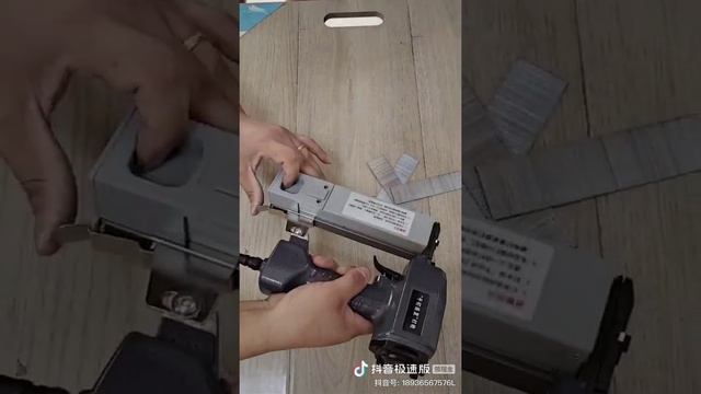 Paper Stapler смотреть онлайн