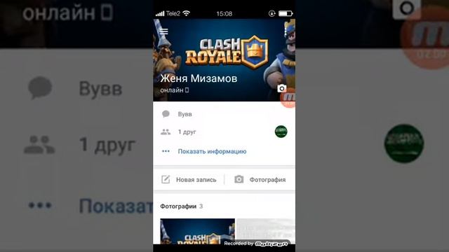 Как сделать такие же функции как на apple смотреть онлайн