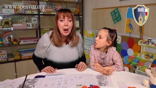 Артикуляционная гимнастика для постановки звуков Л Ль Р Рь Урок 7 Вишневская Елена смотреть онлайн