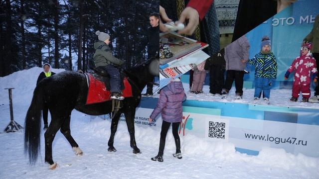 Проект Счастье - всем. ГБУ ЛО 