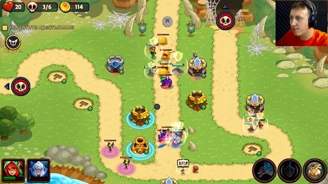 РОГАТЫЕ ПЕЩЕРЫ ● Realm Defense ● Прохождение #14 [Игры на андроид] смотреть онлайн