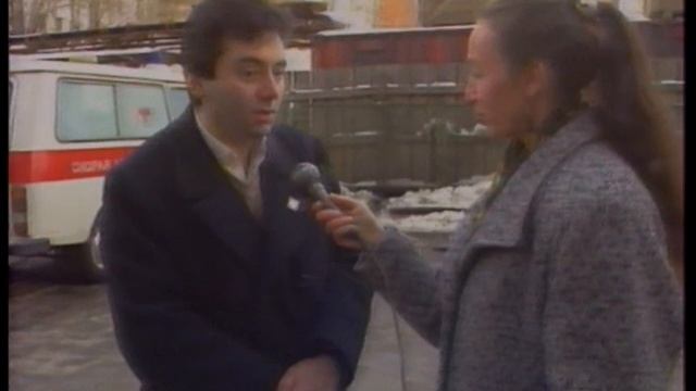 Т/с (неполный) о предзабастовочном состоянии московской скорой помощи (нет данных, 1992) смотреть онлайн