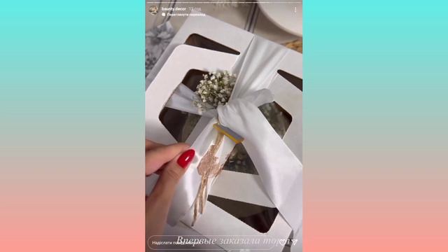 Главное Короче говоря смотреть онлайн