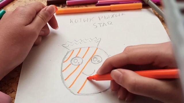КАК НАРИСОВАТЬ АНАНАСИК? Я ТОЛЬКО УЧУСЬ) смотреть онлайн