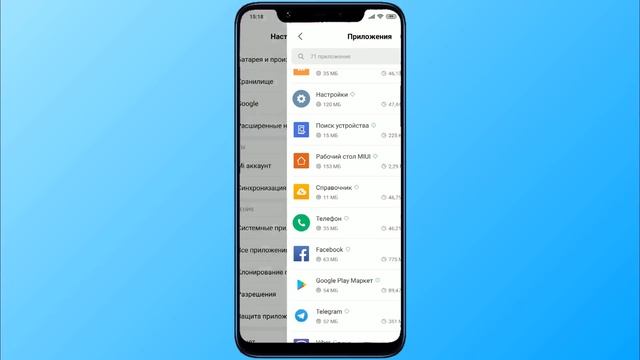 MIUI 10 GLOBAL STABLE 10.1.2.0 ДЛЯ XIAOMI MI 8 - ОБЗОР ПРОШИВКИ! смотреть онлайн