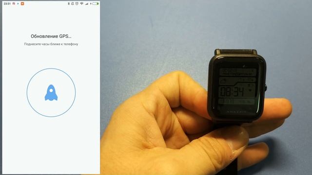 Amazfit Bip xiaomi смотреть онлайн