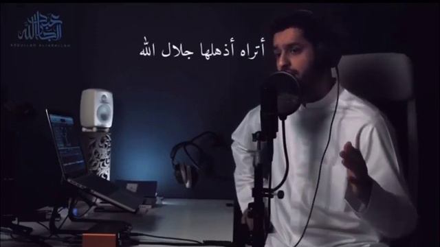Очень красивый нашид (мавлая я къод) 1абдуЛЛОХ1 Аль-ДжаруЛЛОХ1 смотреть онлайн