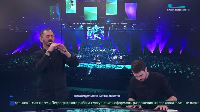 Дудук Виталий Погосян Телеканал Санкт-Петербург смотреть онлайн